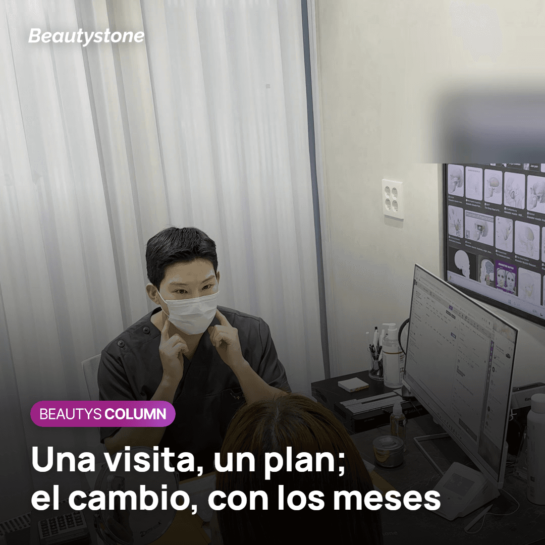 Planificar una visita de lifting con ultrasonido durante un viaje a Seúl