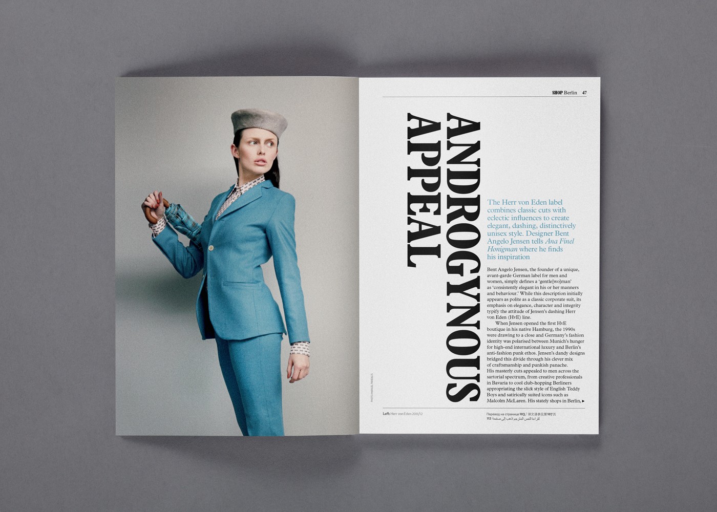 Shop Magazine