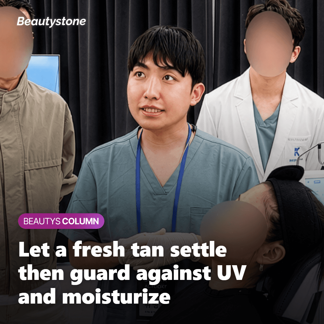 Illustration of letting a tan settle and protecting skin from UV before treatment