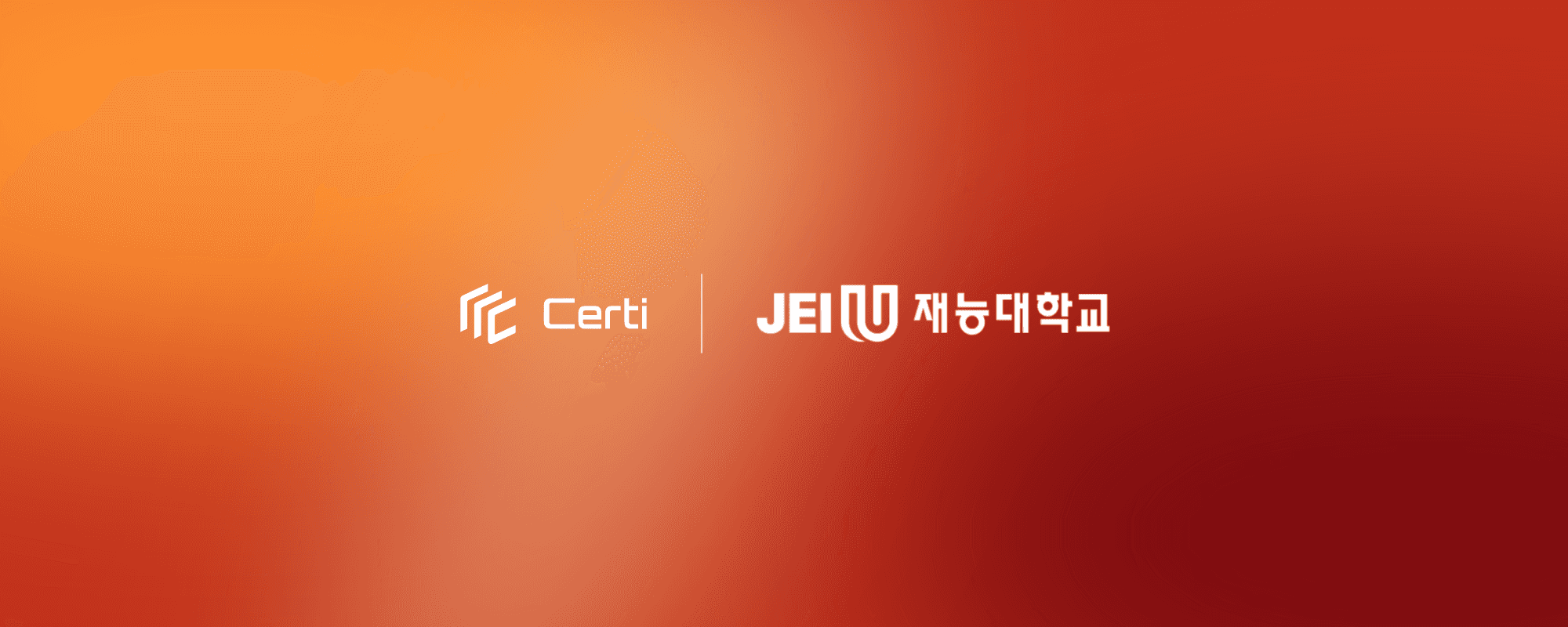 재능대학교 AID 30+ 집중캠프, 뷰티 재직자의 AI 역량을 디지털 배지로