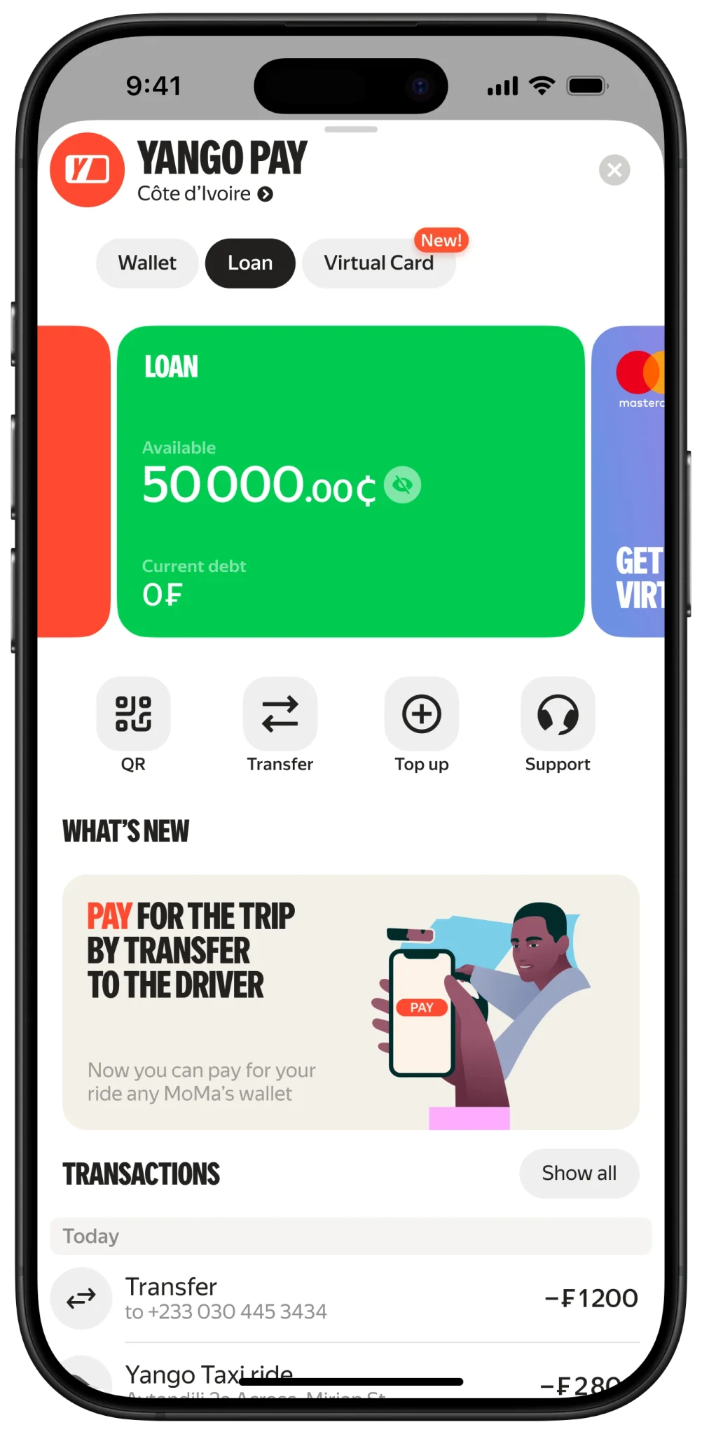 Yango Pay Screen