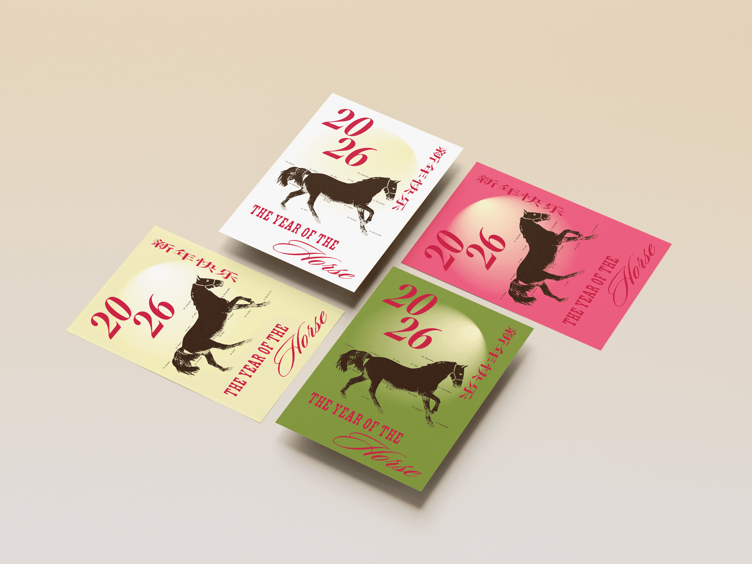 Four vertical postcards on a gradient background