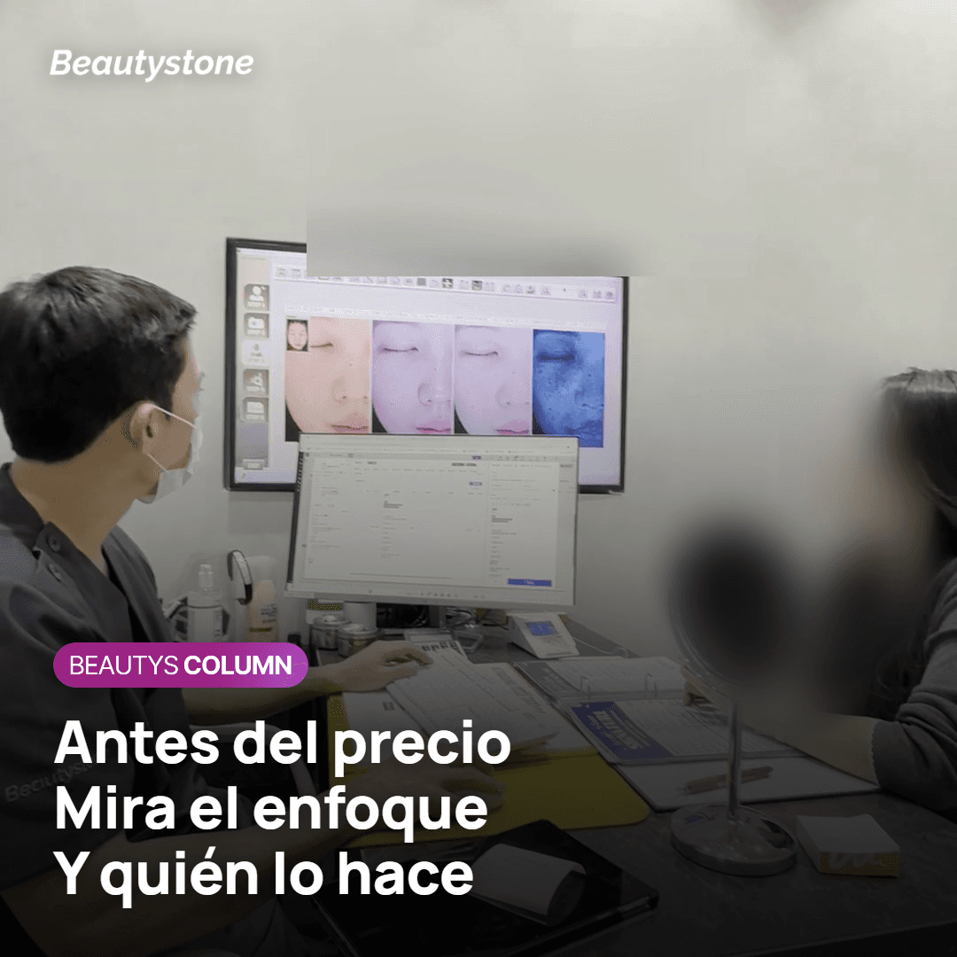 Antes que el precio de los 600 disparos, la aplicación guiada por imagen