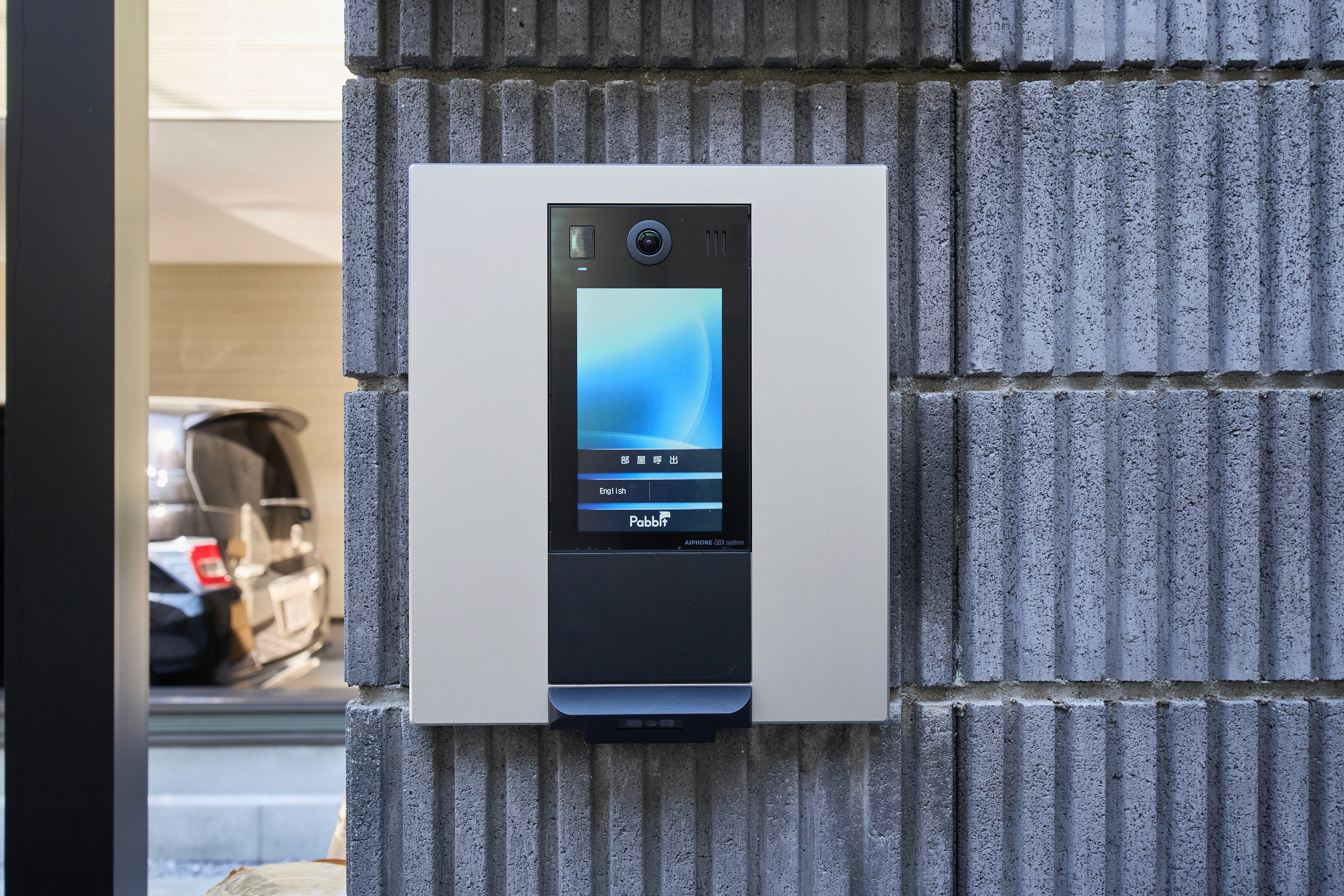 WoodCrest荒川Residence_オートロック操作盤