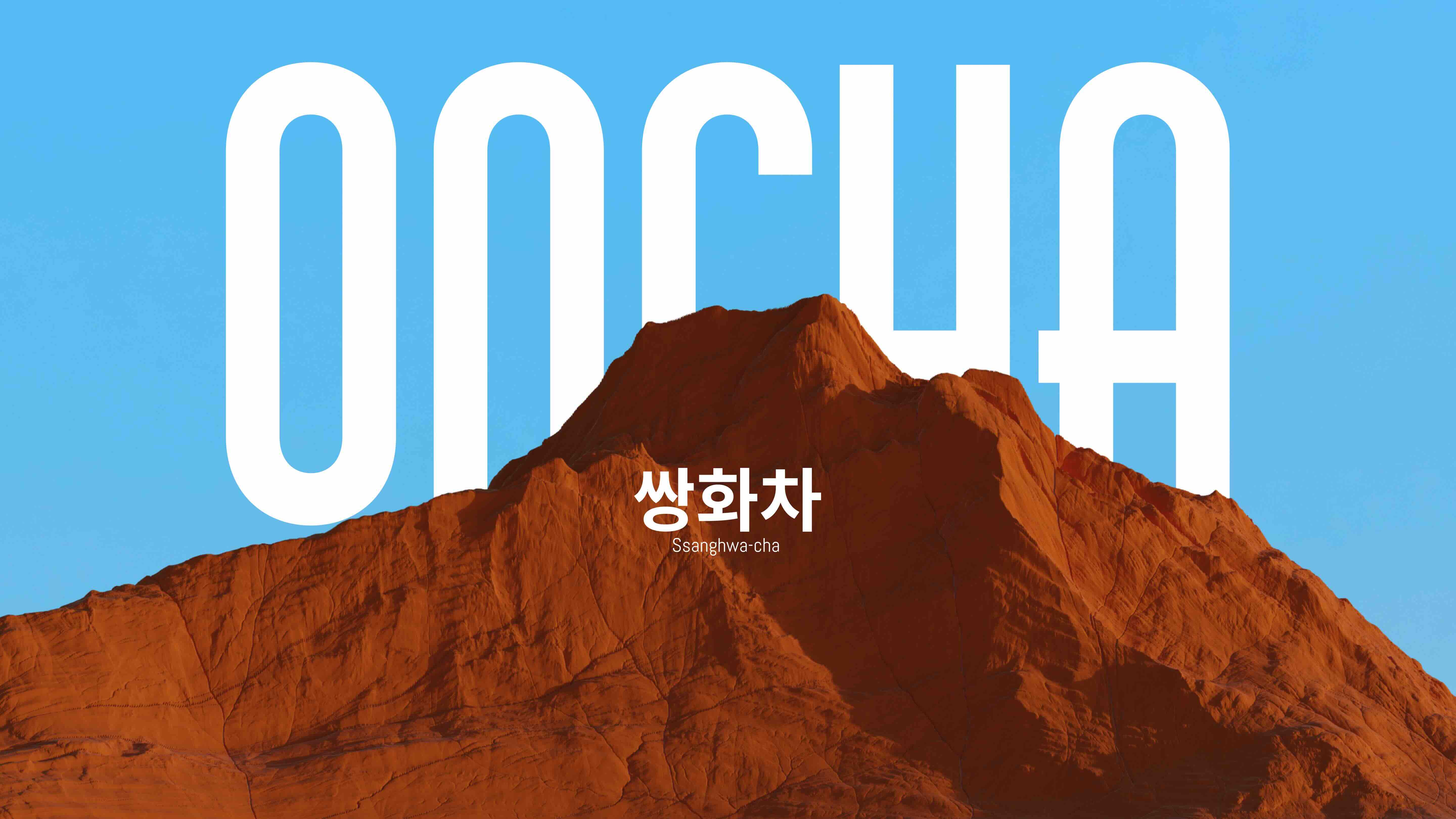 Three women in athletic wear smiling and linking arms outdoors under a bright blue sky, each wearing Pyra-branded sports apparel and visors or caps.