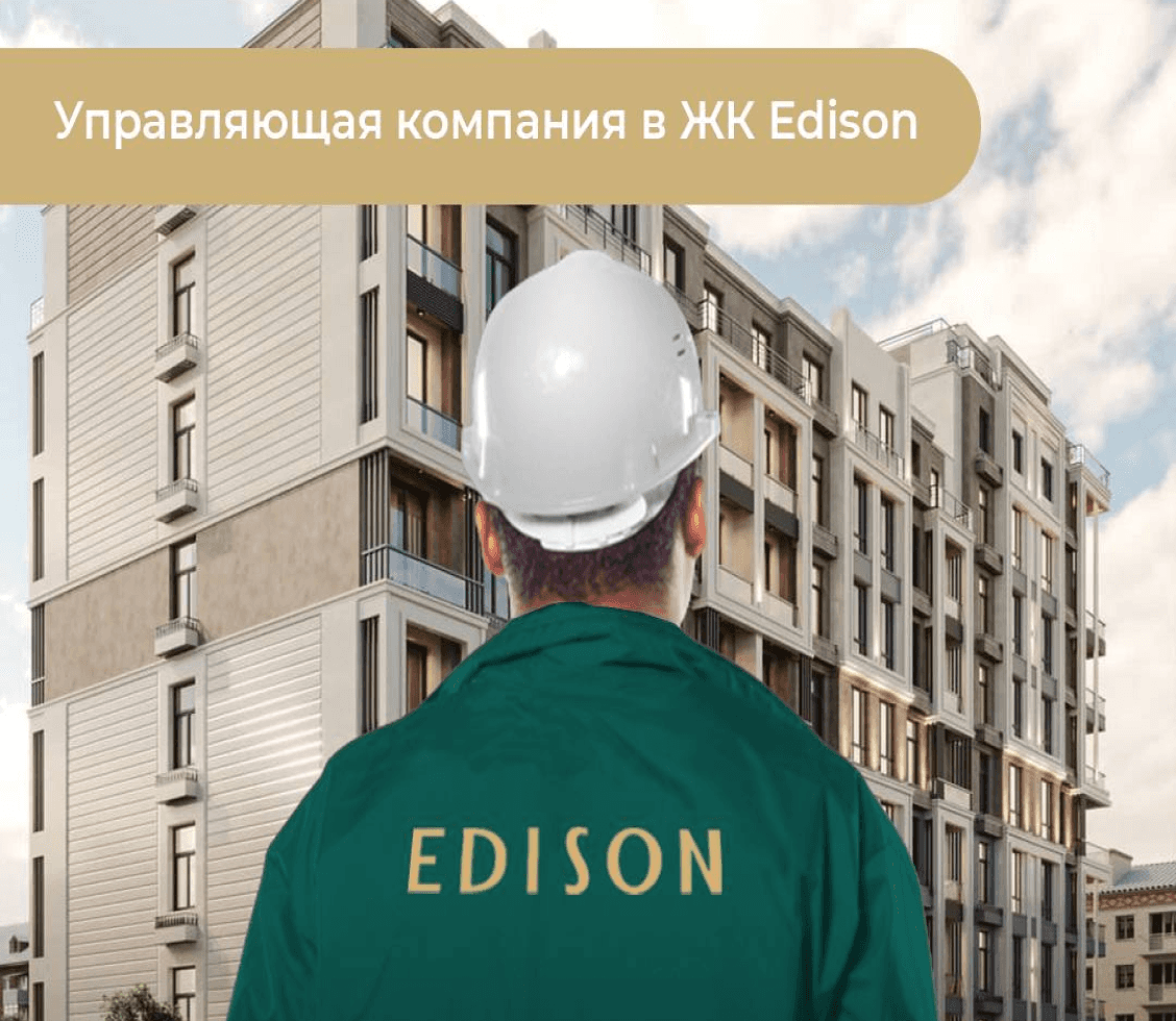 image of advertisement