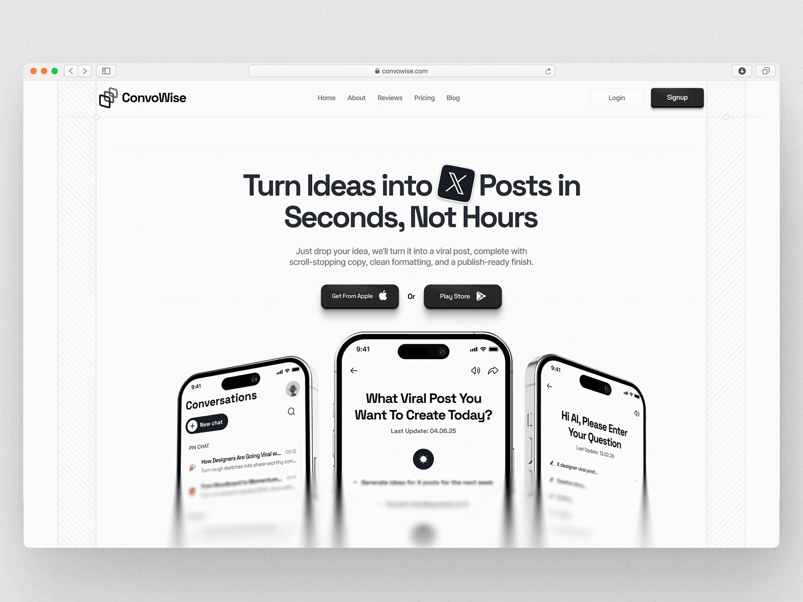 Twitter post engagement landing page