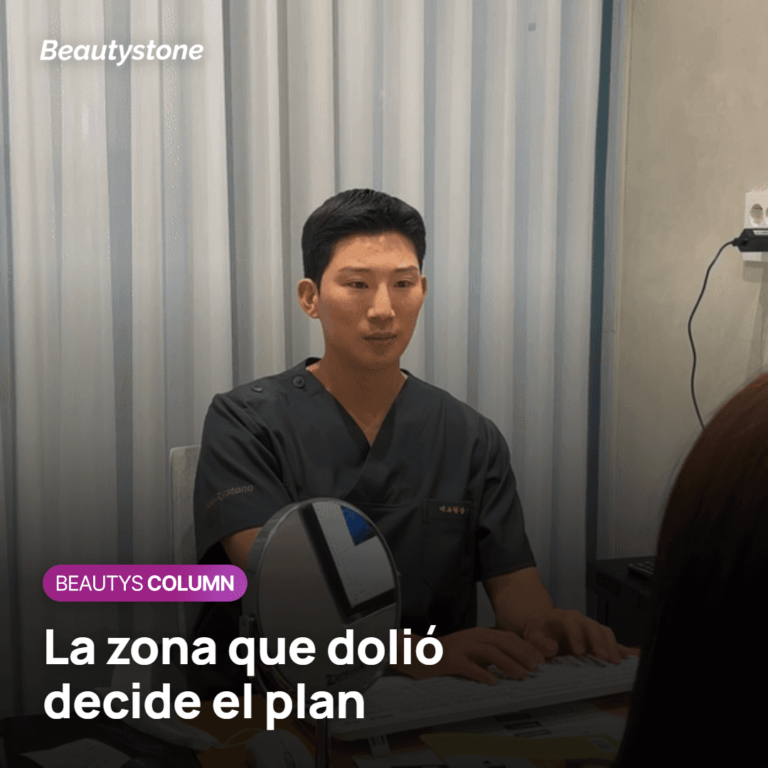 Zonas de la cara donde Shurink suele doler más
