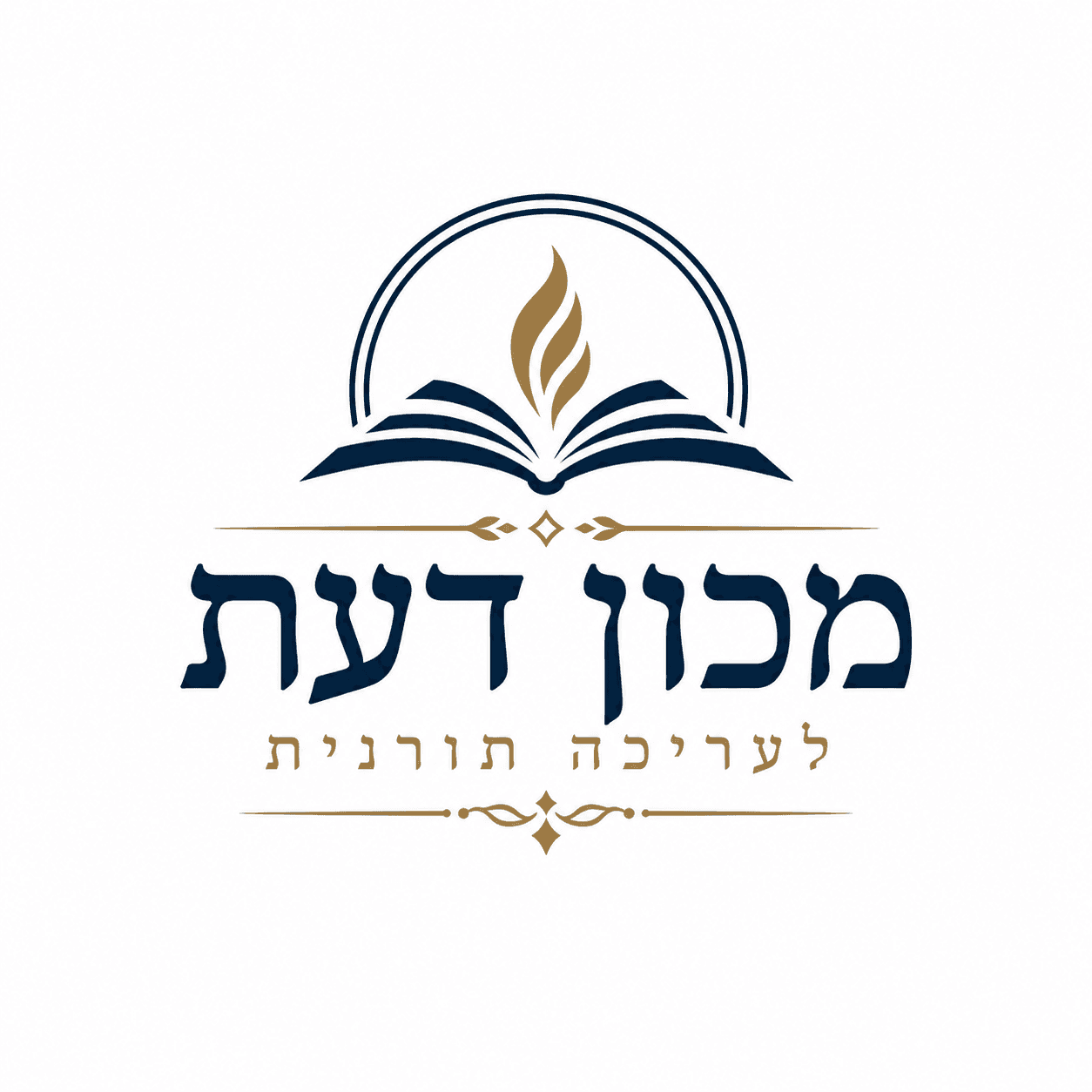 מכון דעת