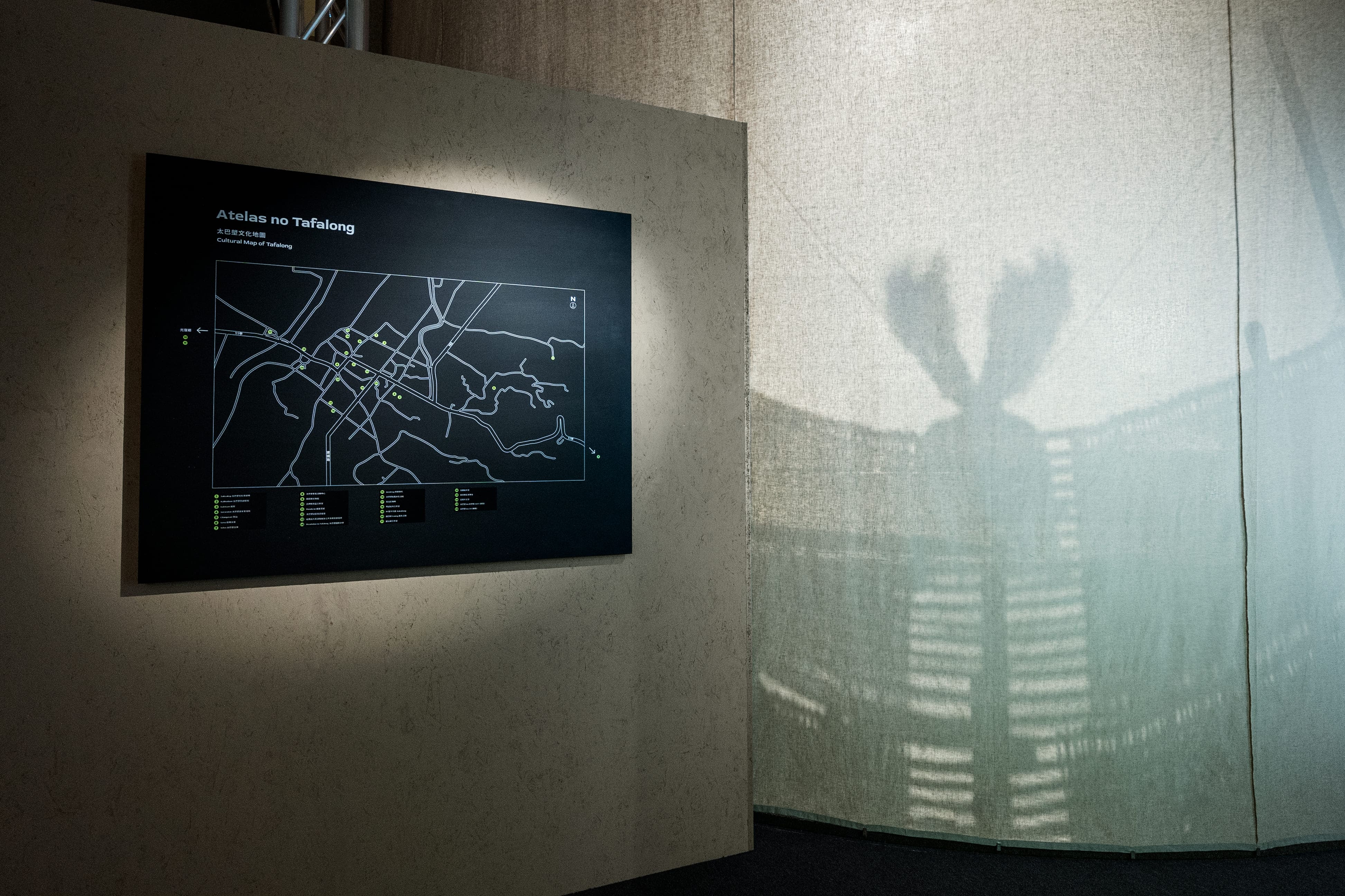 太巴塱文物館首展 - TAFALONG 太巴塱 | Exhibitions | 太巴塱文物館 O kakimadan no to'as no Tafalong | 3/3 TRIO DESIGN 三分之三設計