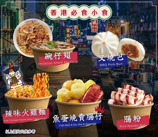 Adriana insurance video