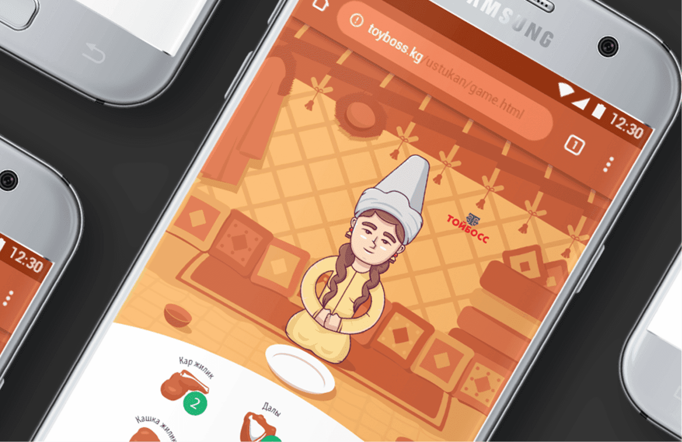 Иллюстрации в Бишкеке