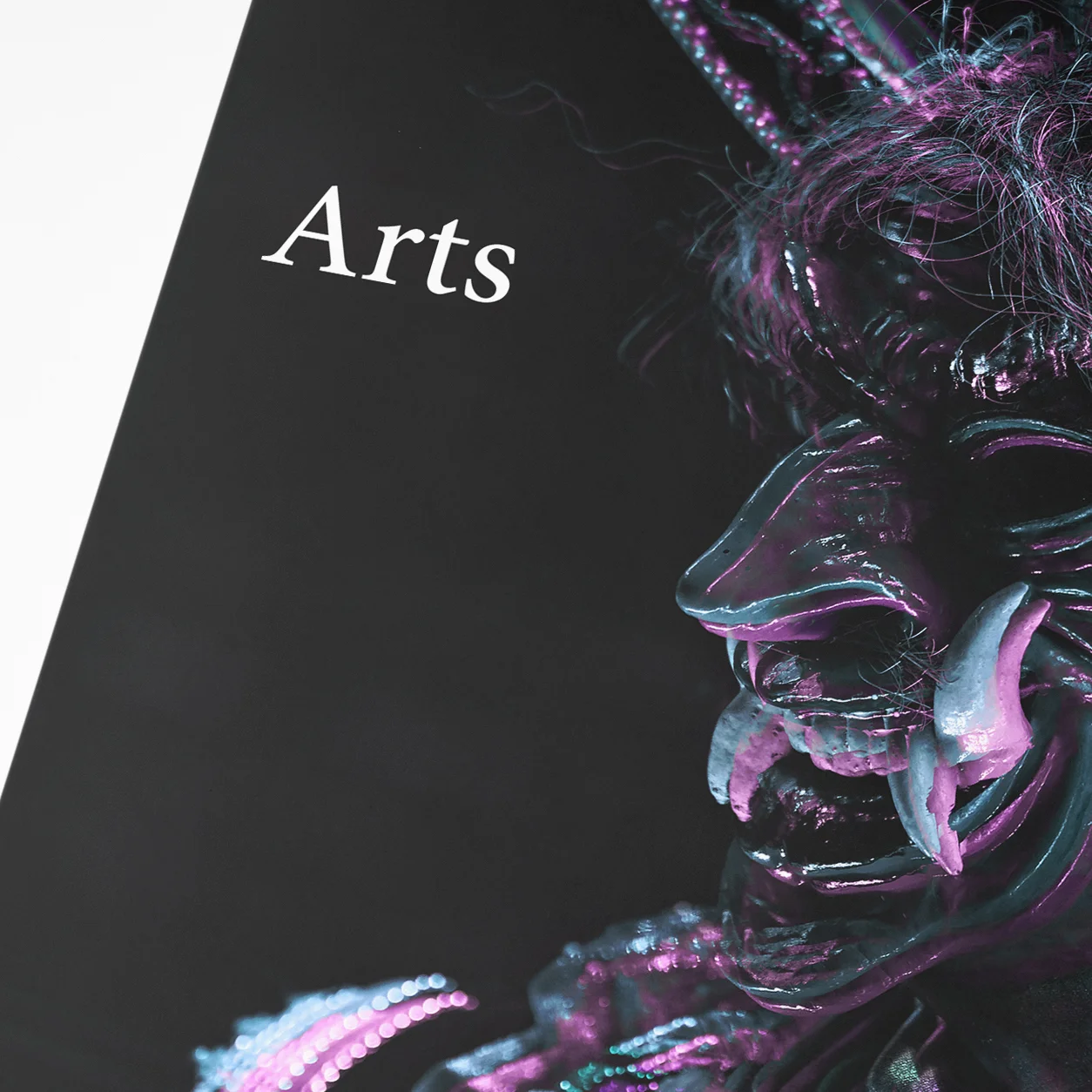 Design de vinyle de musique LP psychédelique mêlant graphisme surréaliste et photographie esthétique