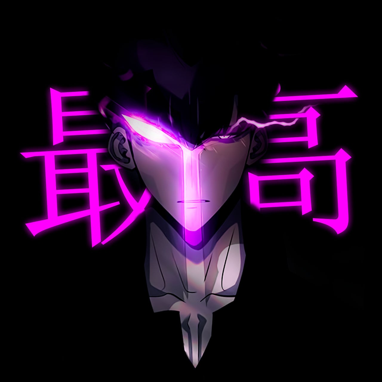 project