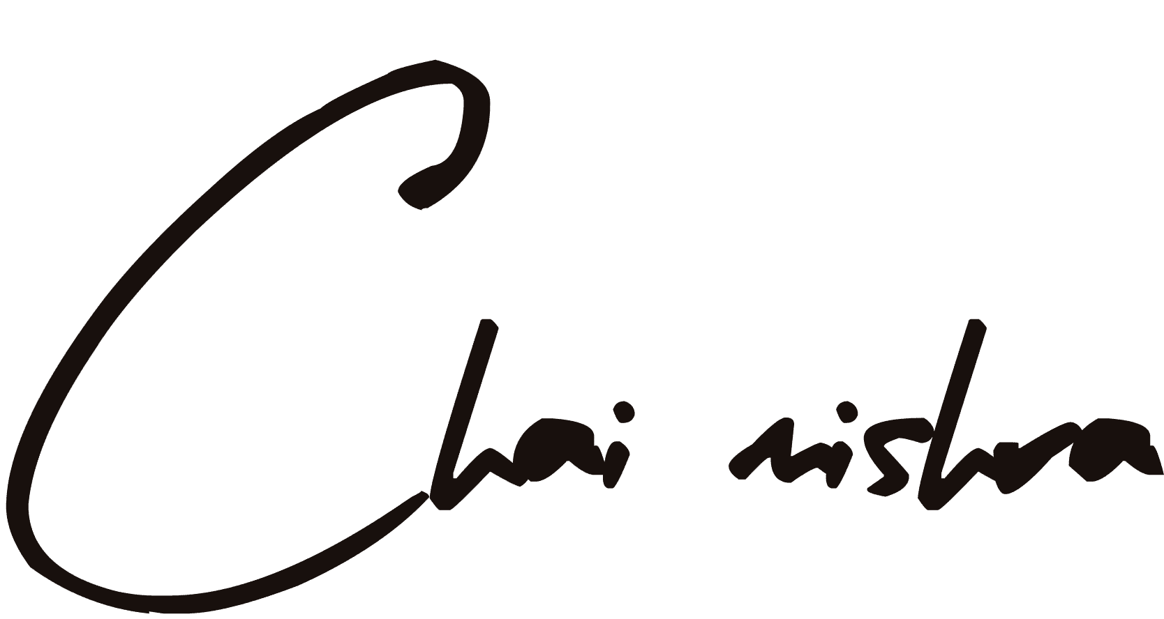 Elegant cursive signature of the name "Skylar" in black.