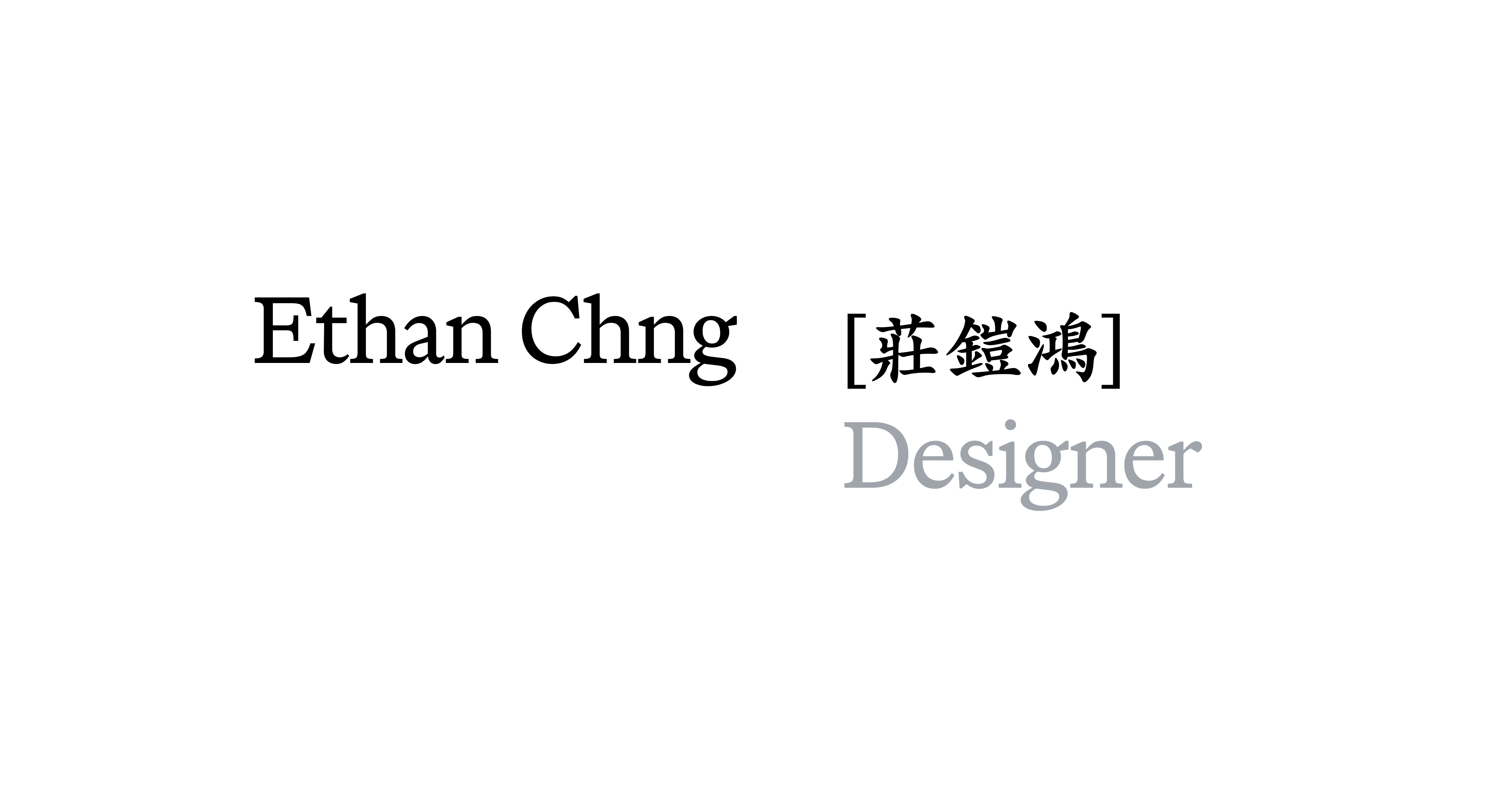 Ethan Chng Design