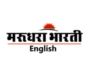 marudhara-bharti