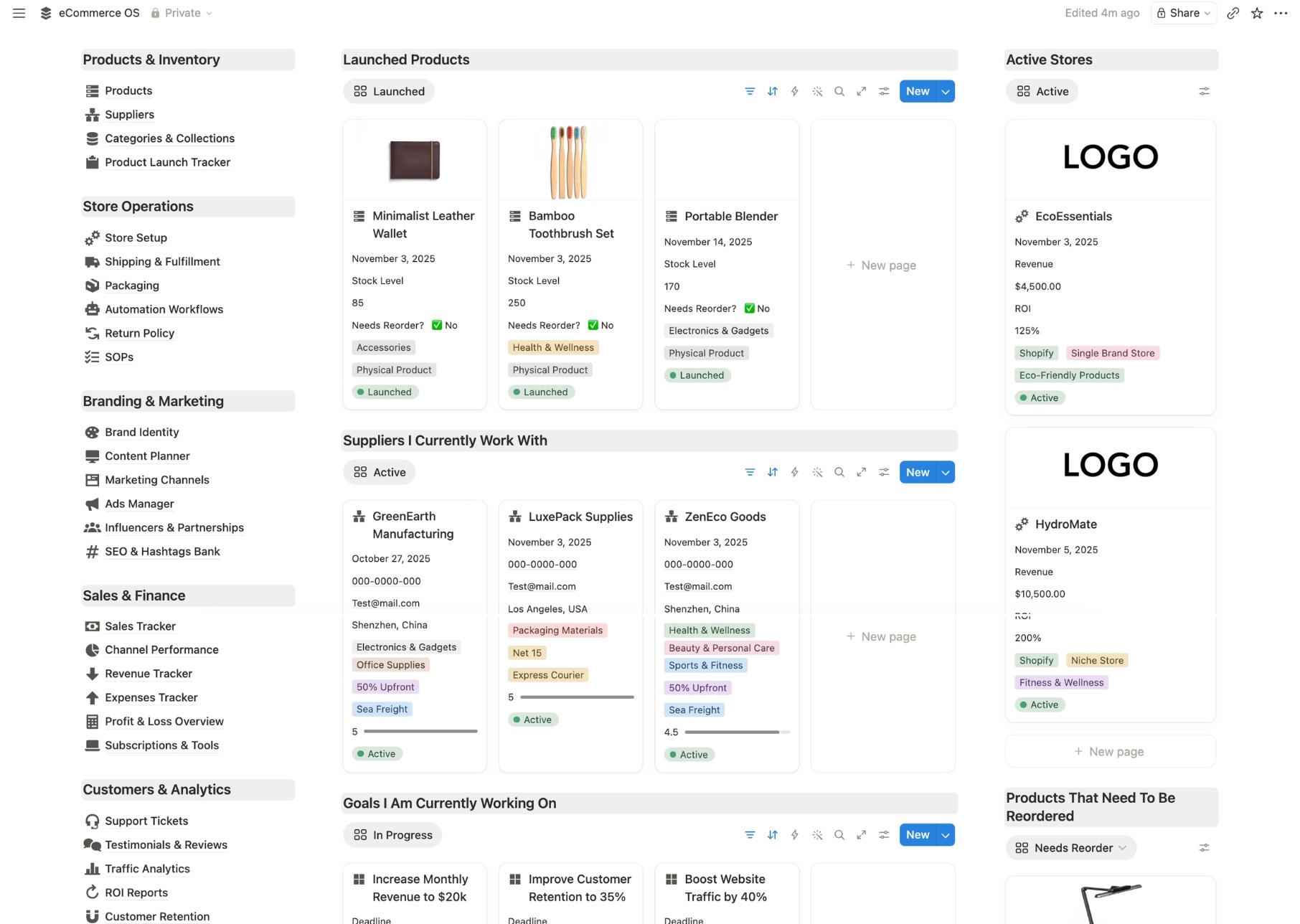 Software user interface