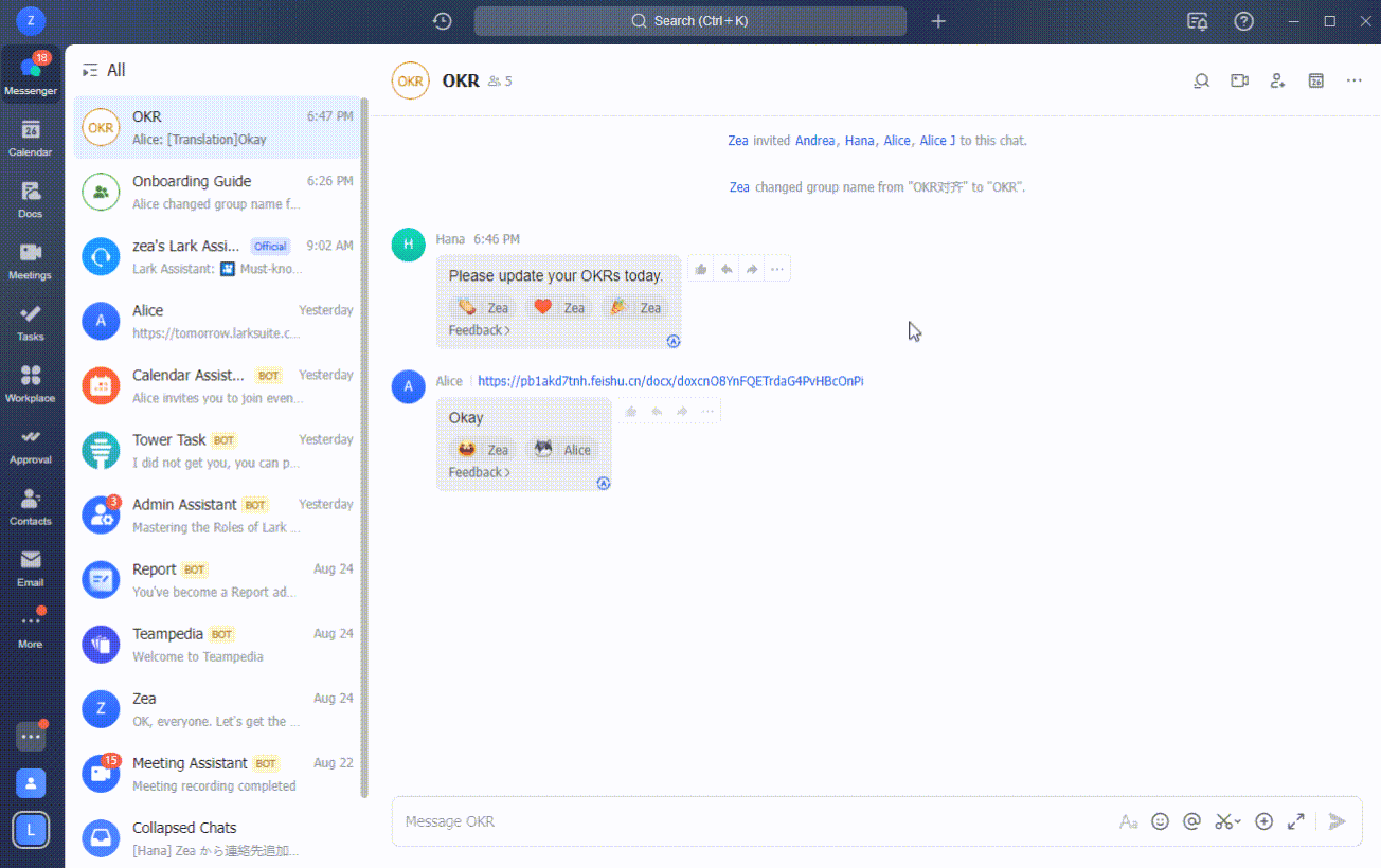 Chat Feature in Lark