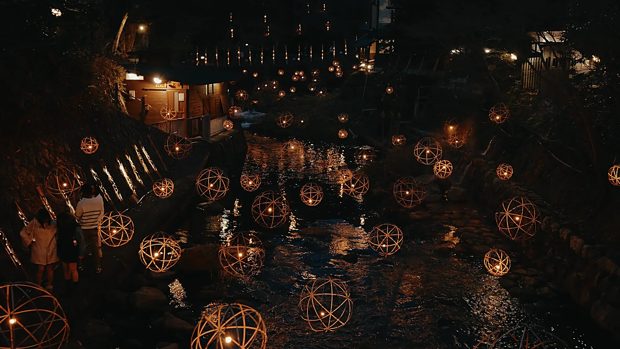 Kuokawa Lanterns