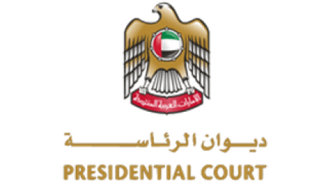 The Executive Office Logo