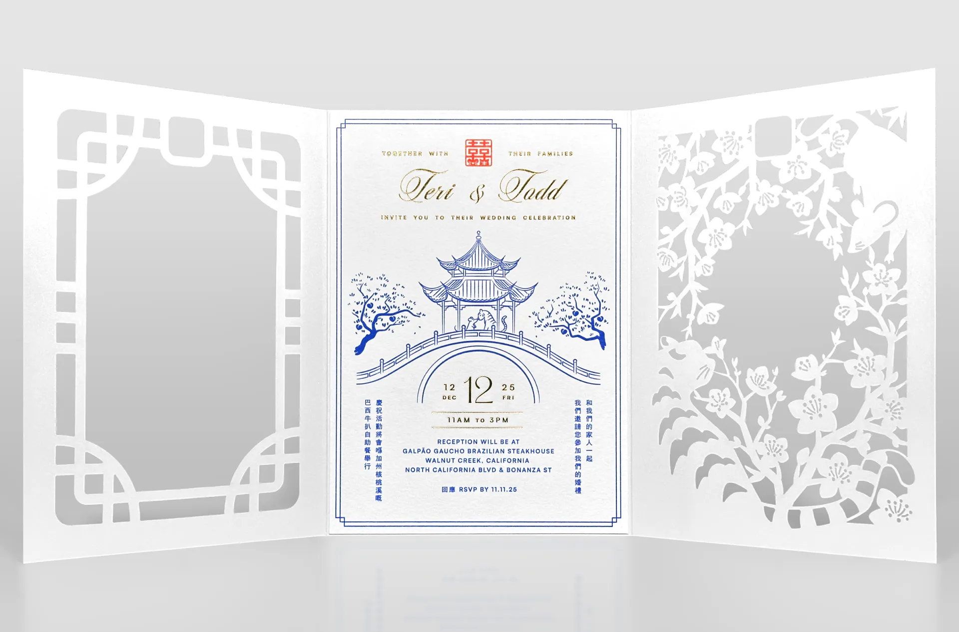 Tri-Fold wedding brochure featuring decorative, laser cut side panels and center invitation card with chinese-porcelain-inspired illustration of a pagoda with a rat and tiger