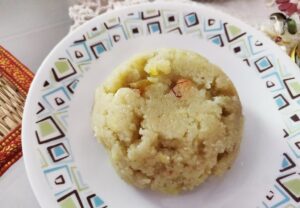 Banana sheera served in a plate. 