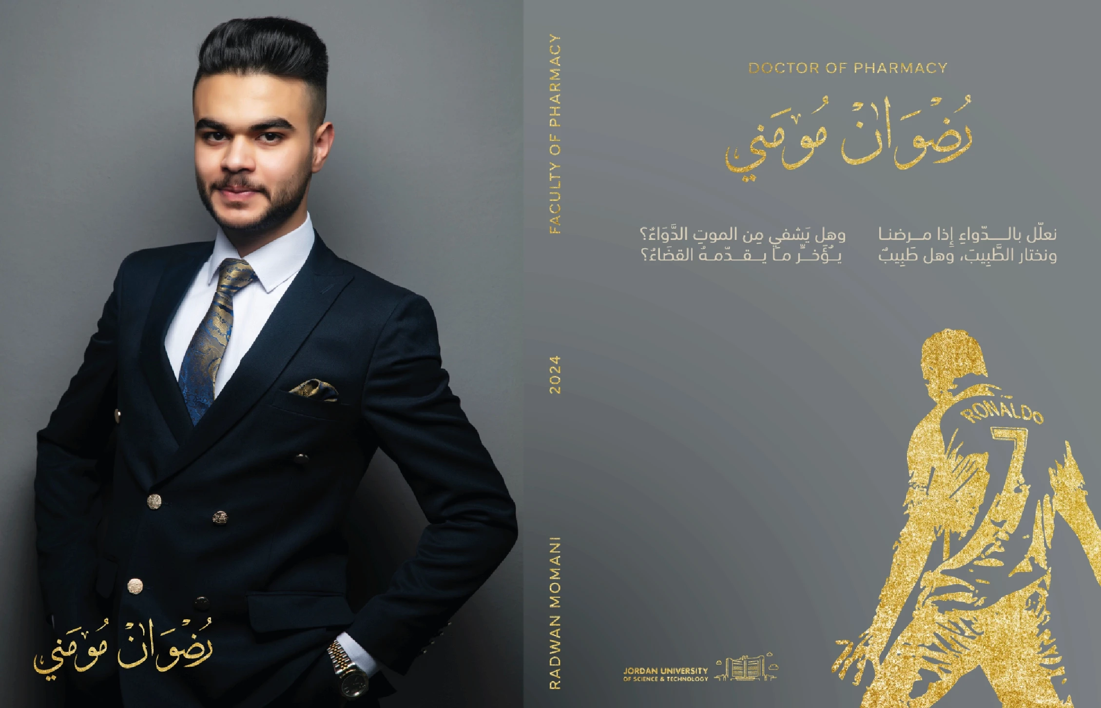 Graduation book for a man wearing black suit on gray background and a design of cristiano ronaldo cr7 in gold theme made by kkdesign.io, kkdesign
