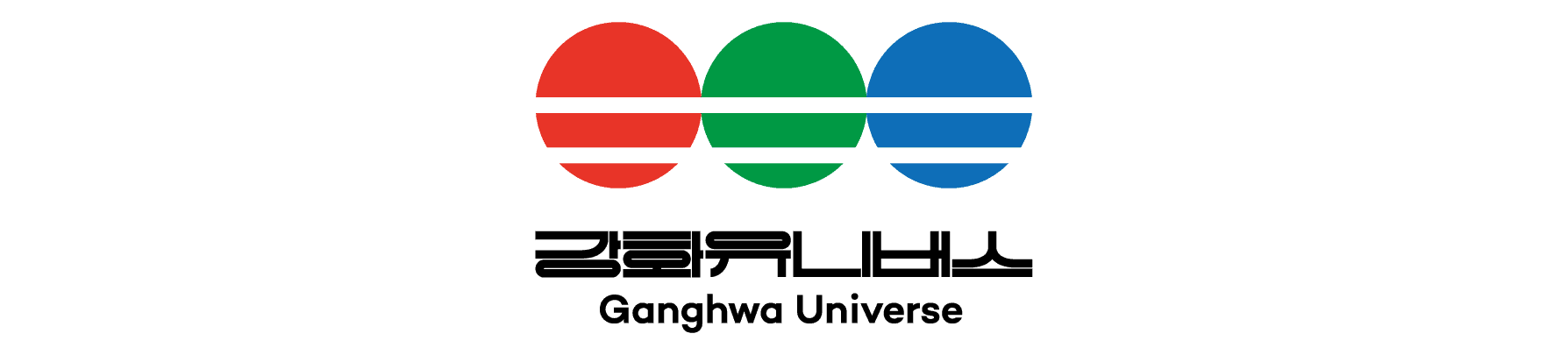 ganhwa-universe-logo