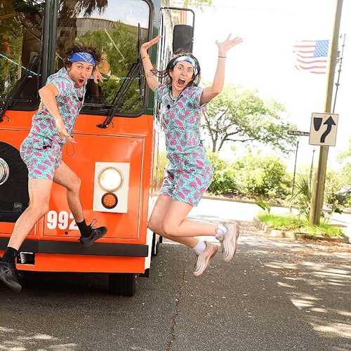 傻瓜萨凡纳指南