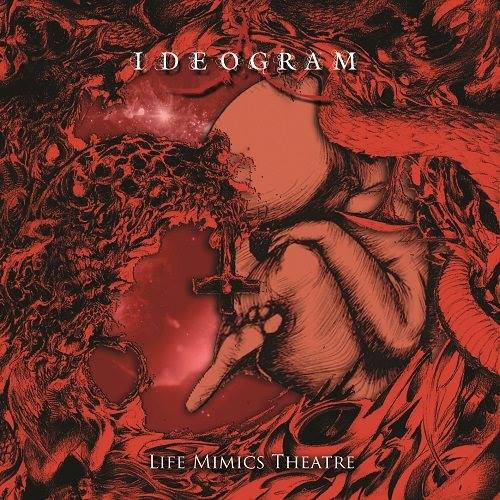 Ideogram Life Mimics Theatre