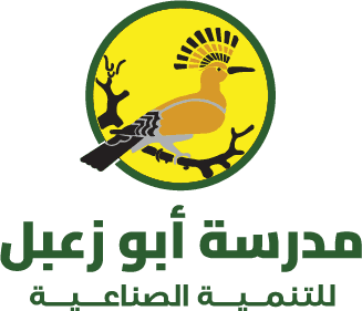 Abu Zaabl School For Industrial Development