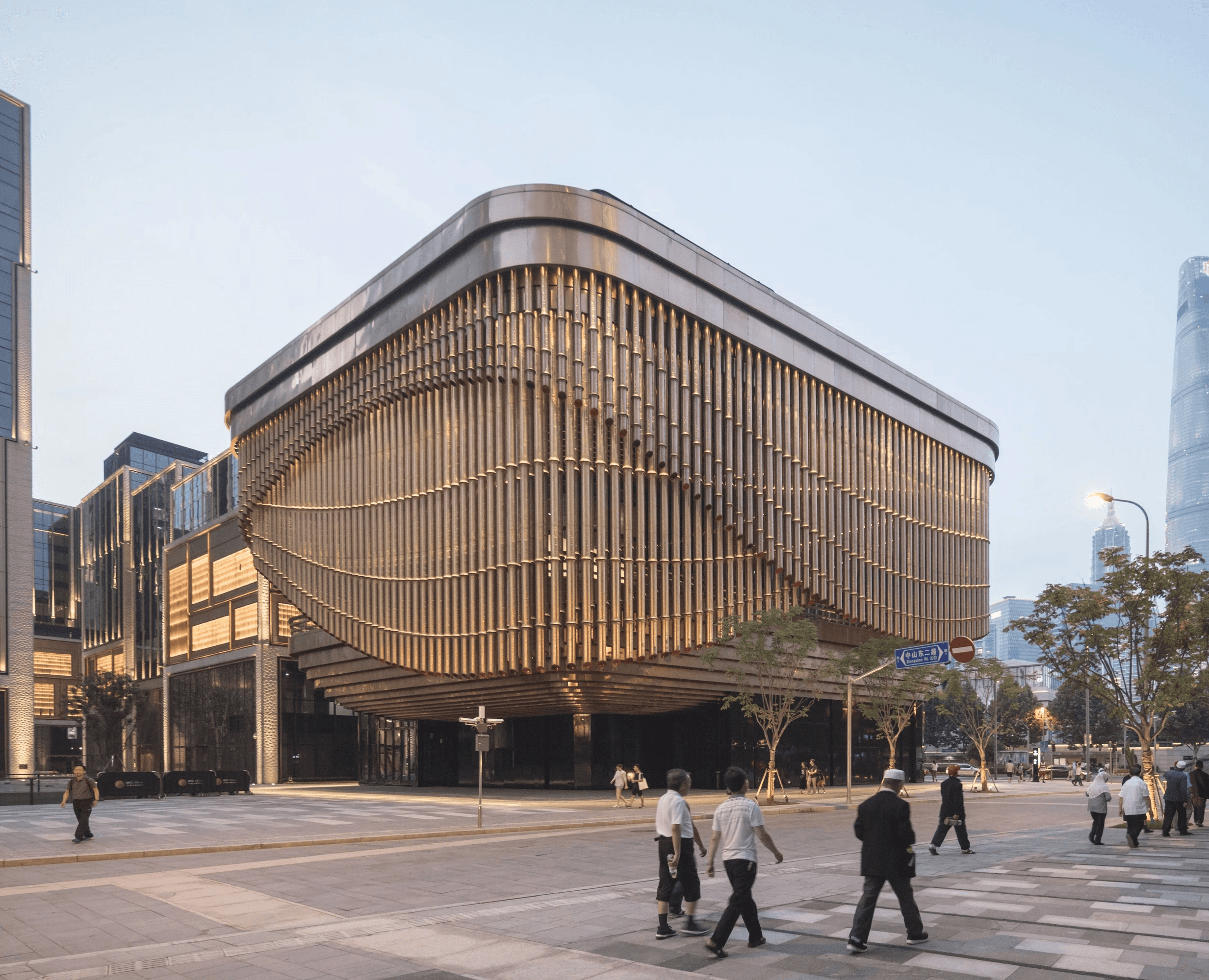 Bund financial centre building in Shanghai.