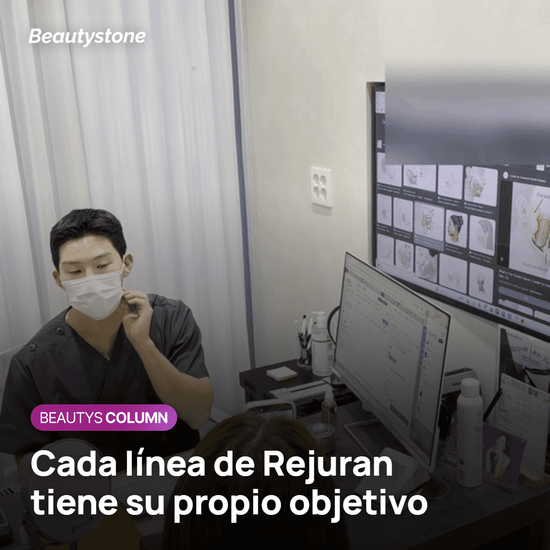 Líneas de Rejuran Healer, HB, I y Healer Plus según la preocupación de la piel