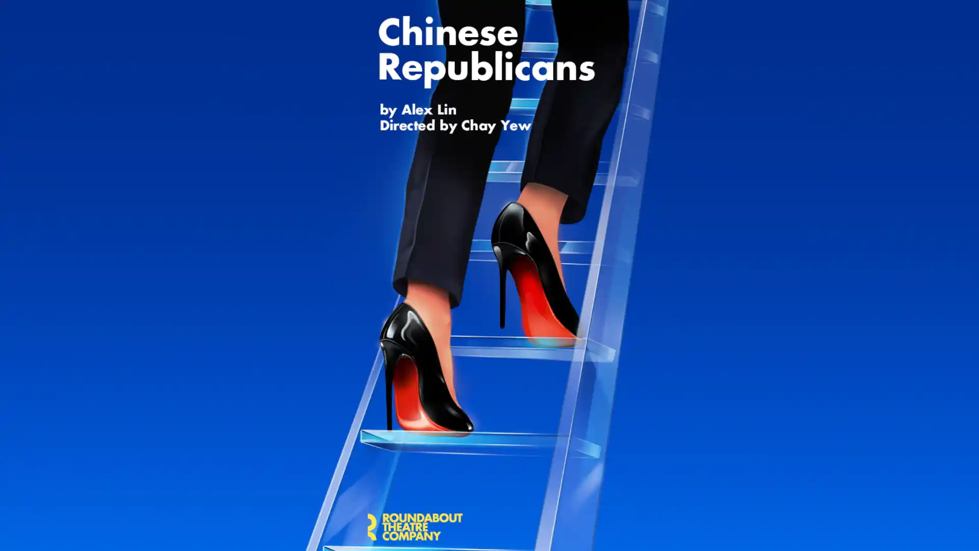 Банер «Китайські республіканці» — нова п’єса в театрі Лори Пелс, Нью-Йорк