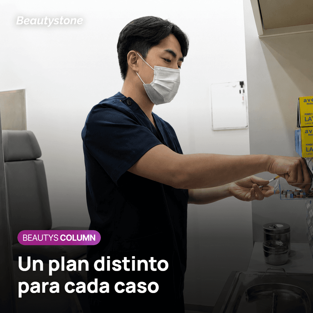 Plan de tratamiento según recurrencia, rebote o pigmento dérmico