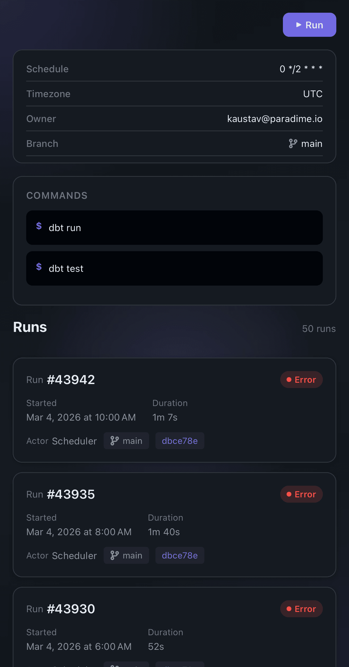 mobile bolt schedule details