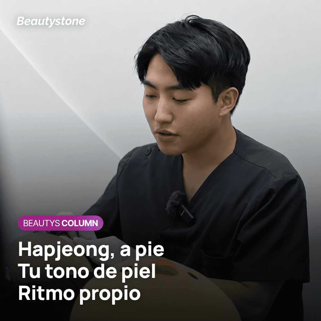Por qué Beautystone en Hapjeong