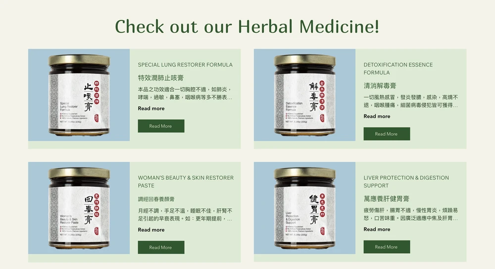 The image featured in the middle of the about us page