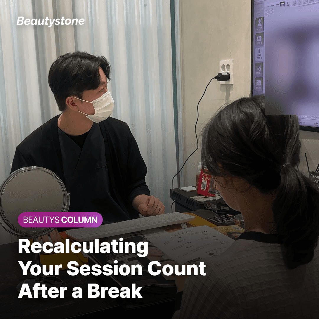 A provider consulting a patient about their laser hair removal session plan after a break
