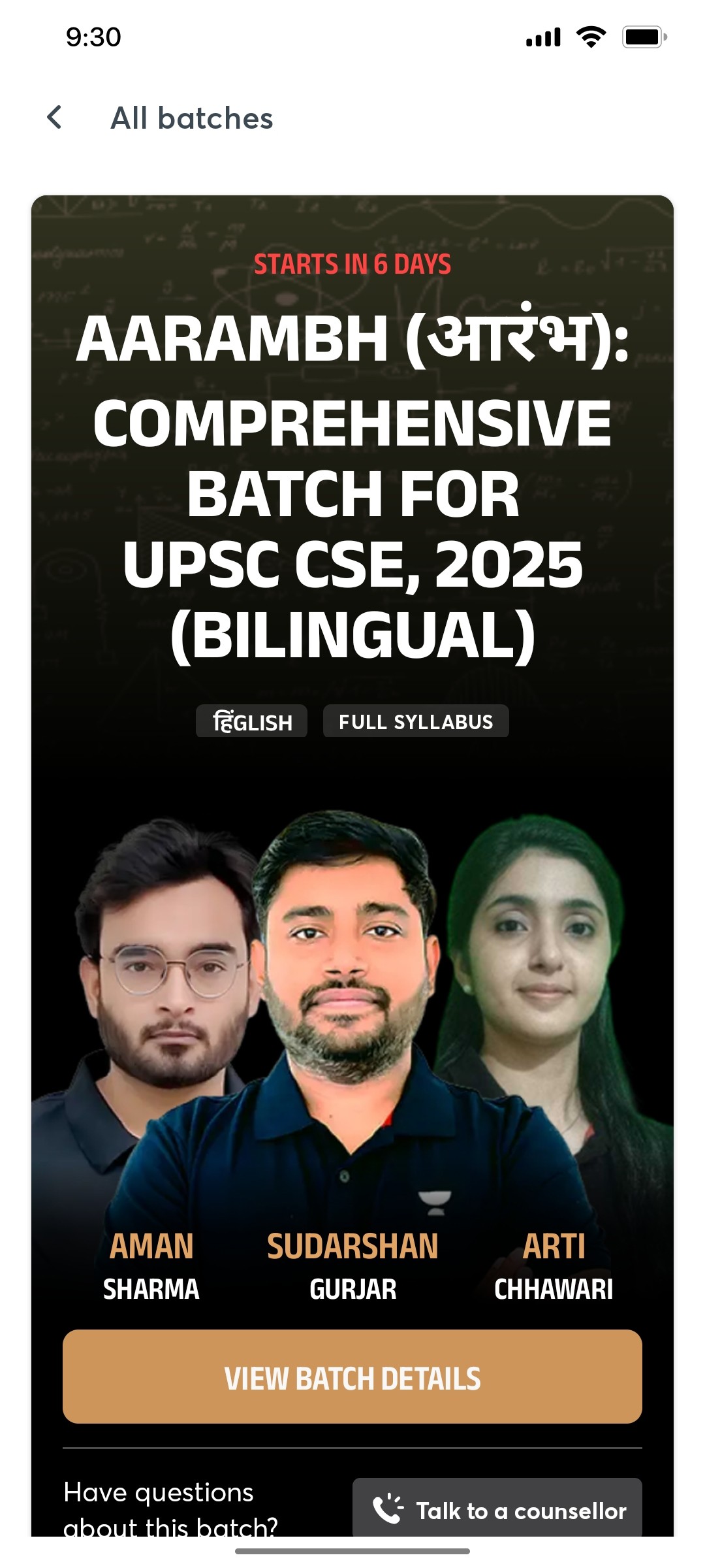 Unacademy All batches