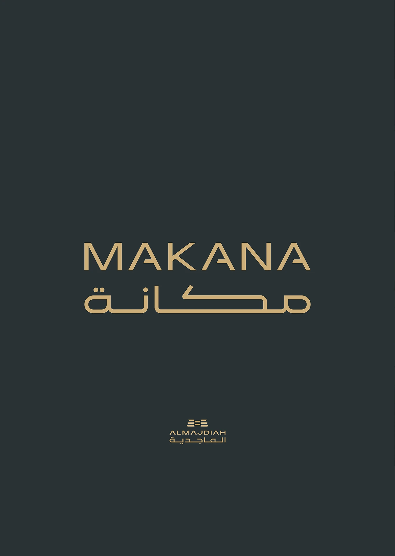 Batch.Works product catalogue book on a work top with a graphic printed image on the front