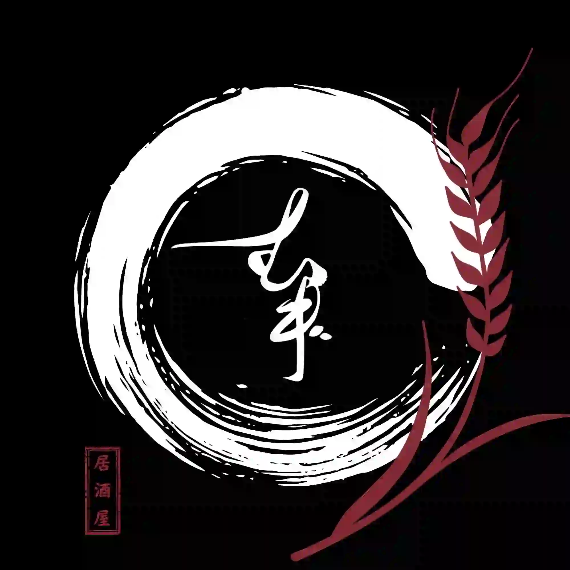 Logo Mugi Izakaya white