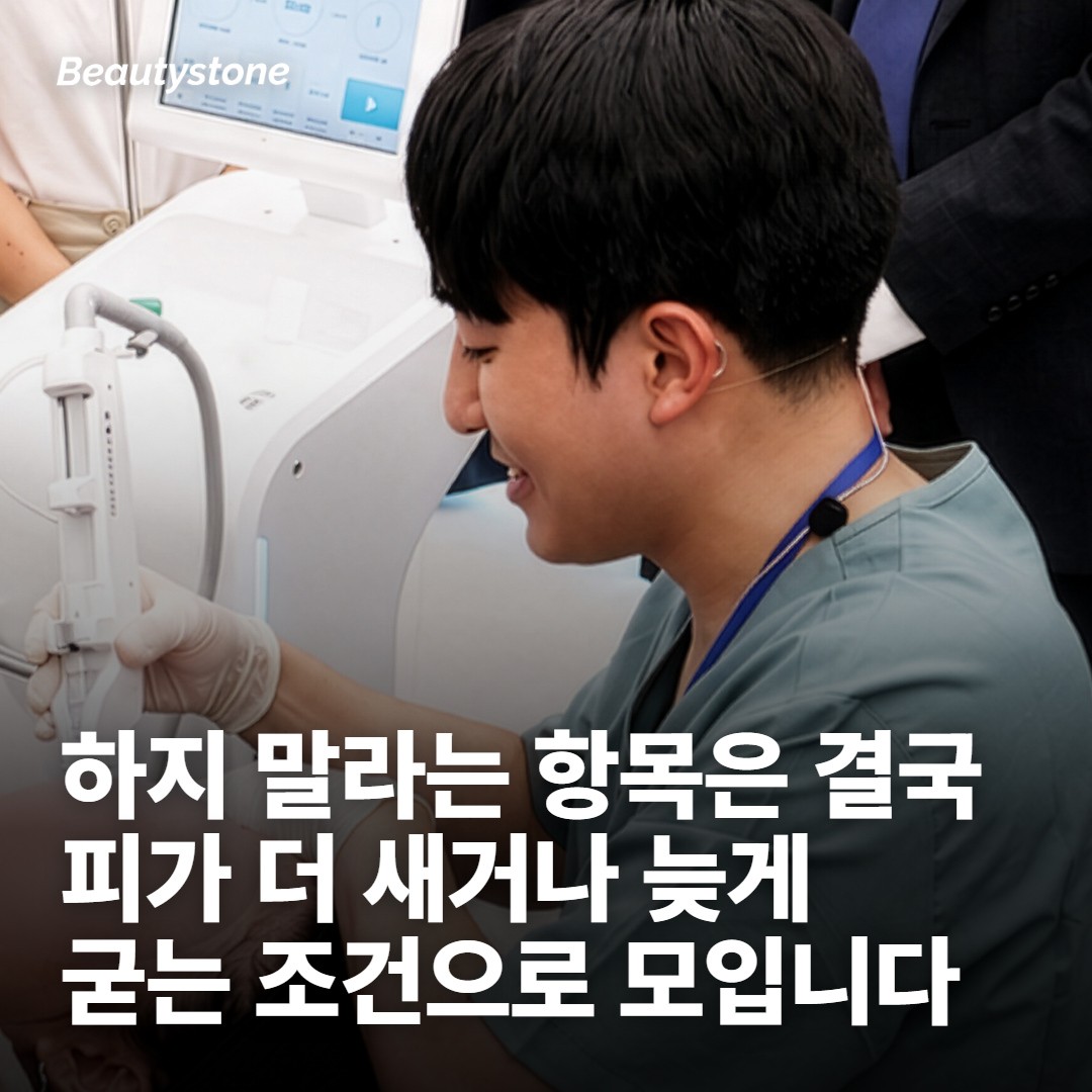 준비할 게 많아 보여도, 기준은 하나입니다