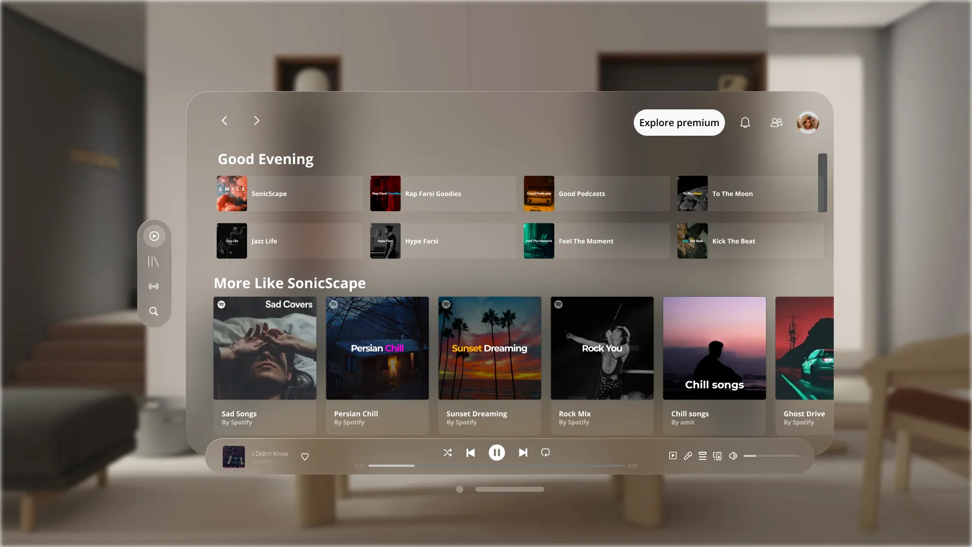 UI Screen