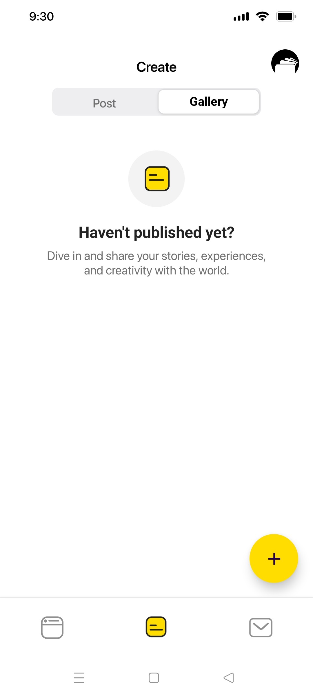 buy me a coffee Gallery screen