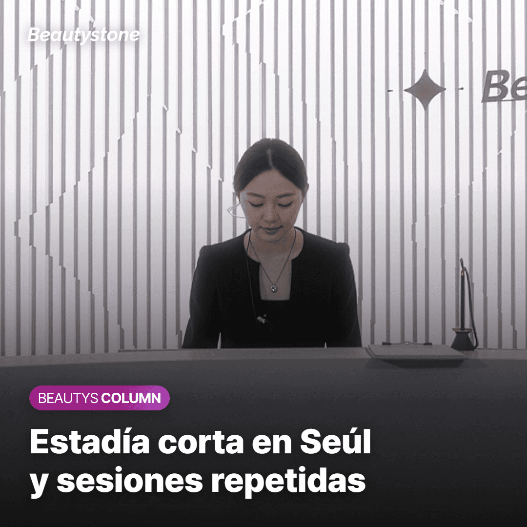 Estadía corta en Seúl y sesiones repetidas