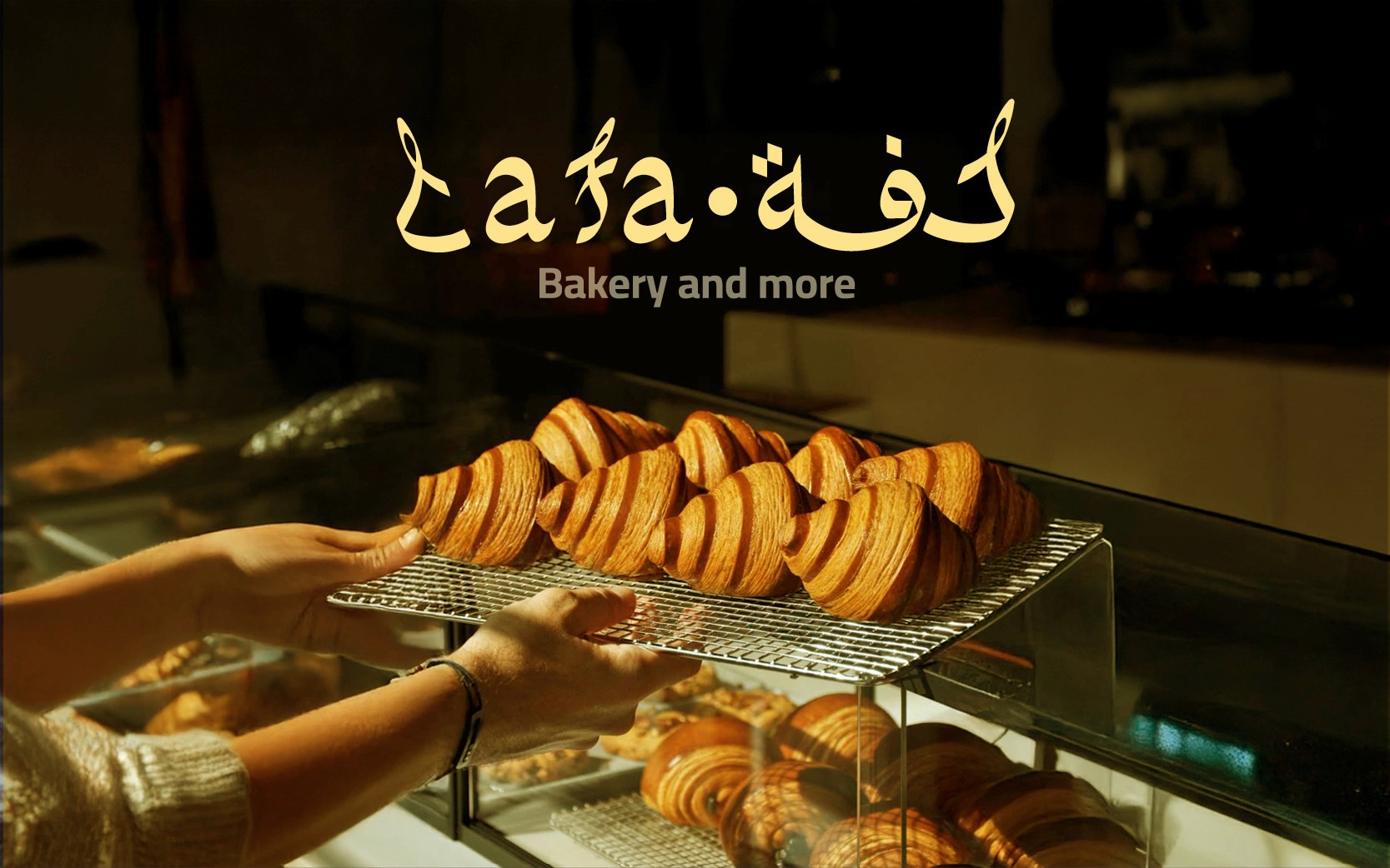Bakery Branding, logo