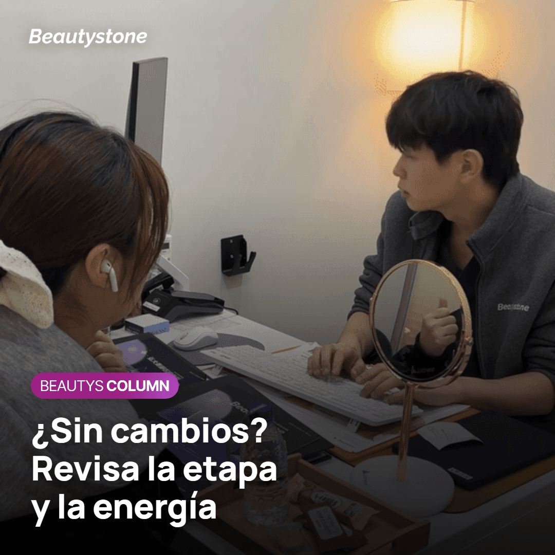 Lectura recomendada para quienes no notaron efecto con Thermage