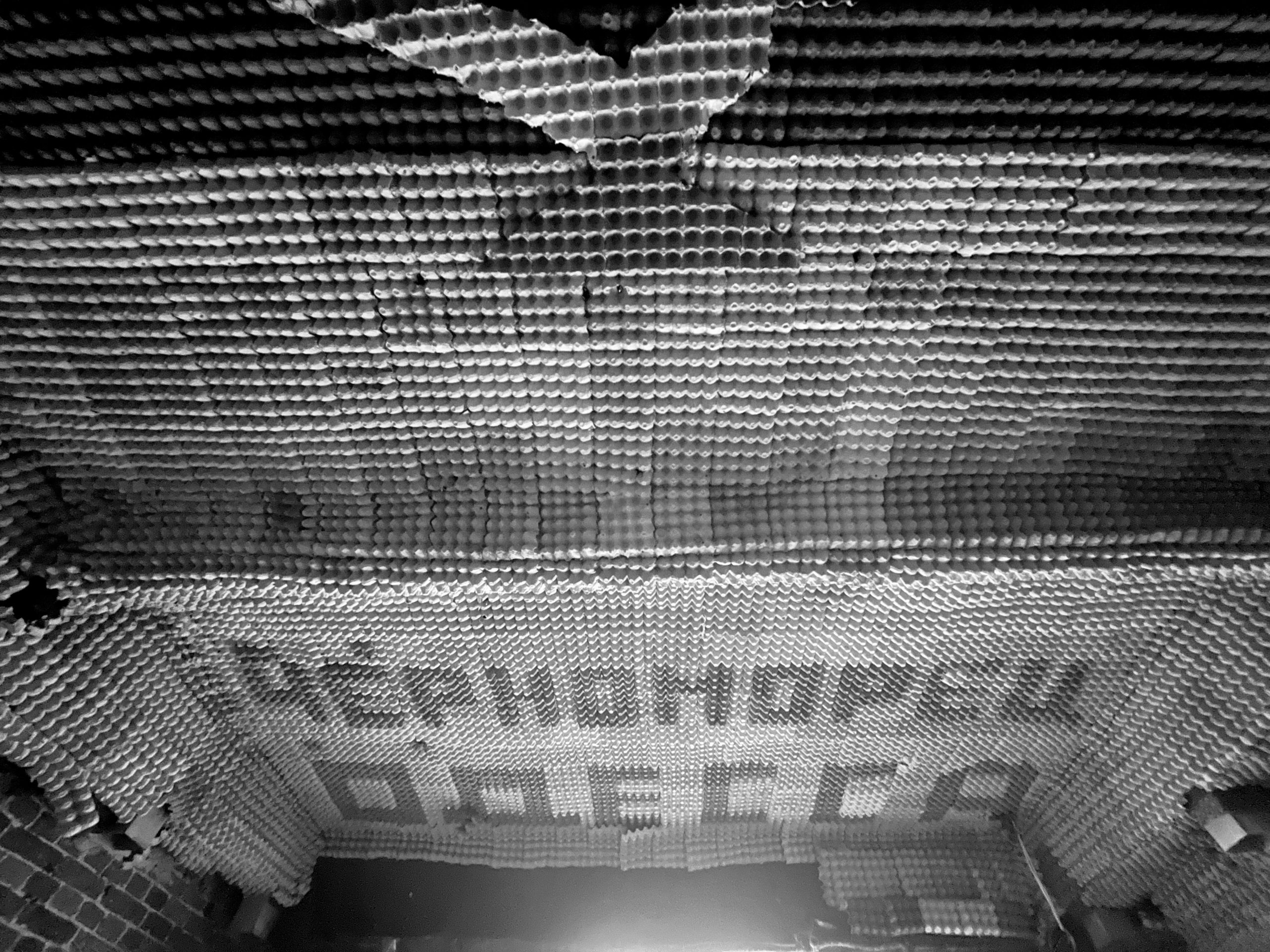 Грузинський